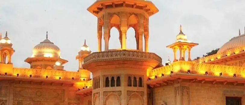 Establishment of the National Academy of Performing Arts (NAPA)